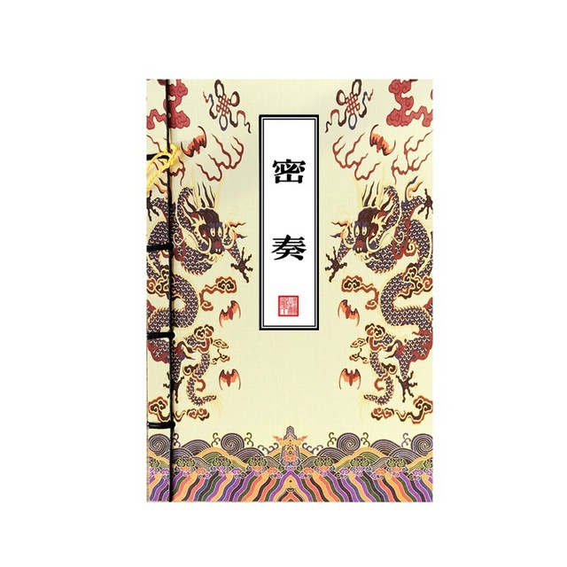 Carnet de note Japonais