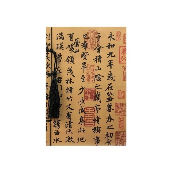 Carnet de note Japonais