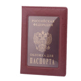 Etui passeport impermeable