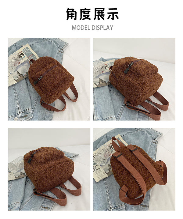 Petit sac à dos peluche pour femme